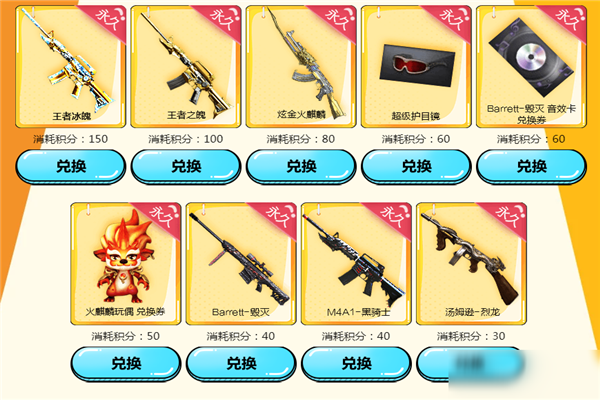 200.png