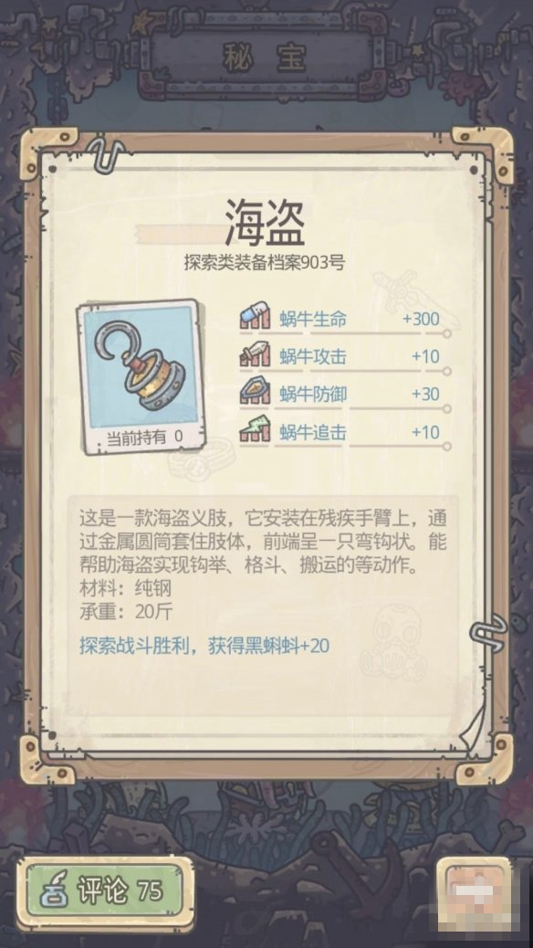 43.jpg