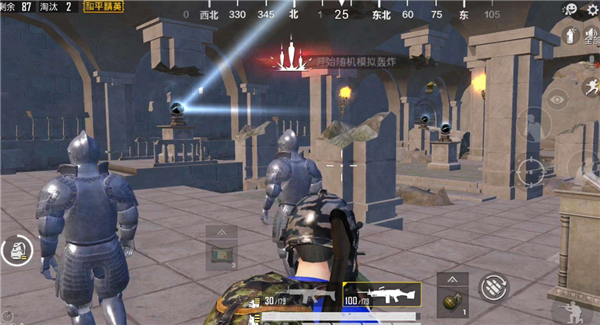 和平精英地宫模式什么时候上线