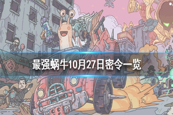 584_c3d1e5a5-1d8d-77c1-59f7-e5d259ee5338.jpg