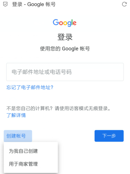英雄联盟手游安卓怎么玩