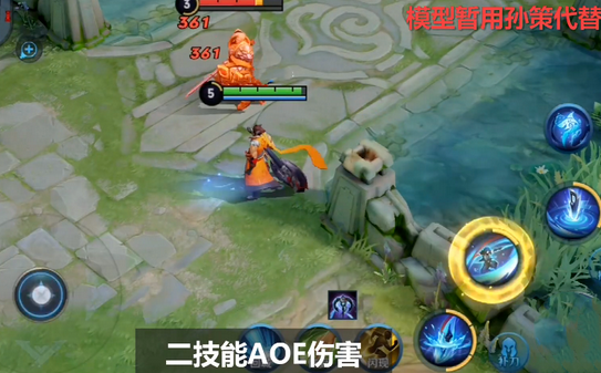 王者荣耀澜技能怎么样