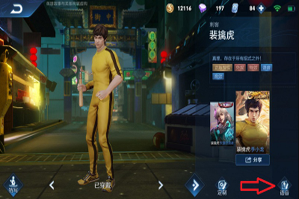 18.png