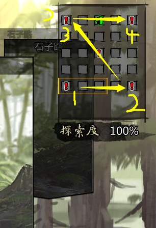 我的侠客聚宝盆怎么得