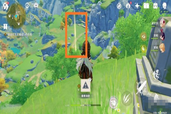 17.png