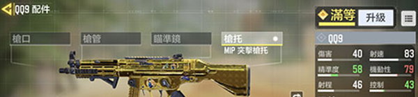 105.png