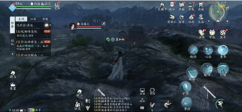 天涯明月刀手游雷雨天气怎么被雷劈