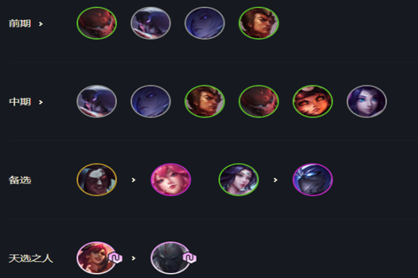 5.png
