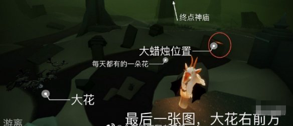 4.png