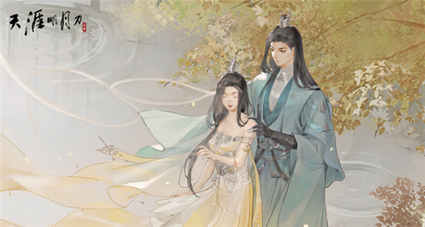 天涯明月刀手游亲传弟子是什么