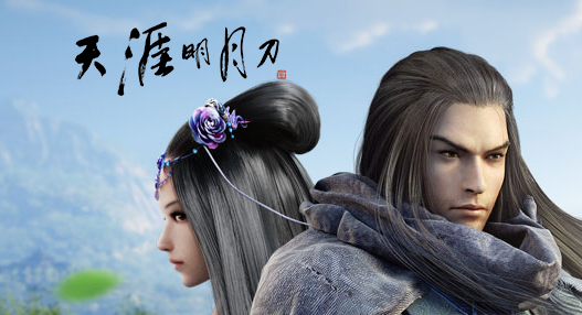 天涯明月刀手游帮派繁荣度怎么获得