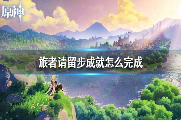 584_aeead08b-5c4a-15ee-4cf6-a1fd88bc56d1.jpg