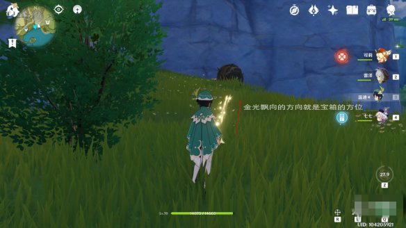 4.png