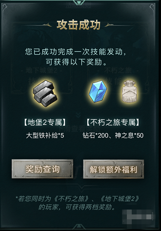 20.png