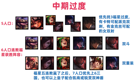 5.png