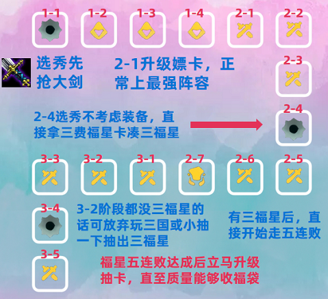 6.png