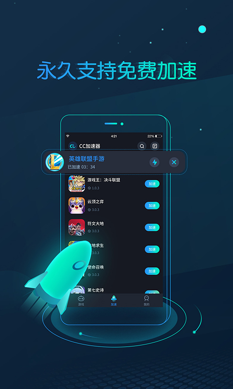 英雄联盟手游剑姬怎么玩