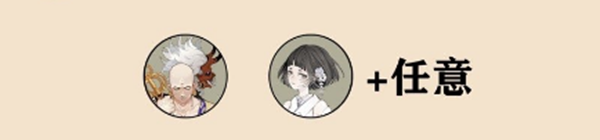82.png