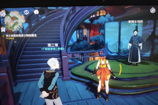 17.png