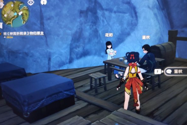 16.png