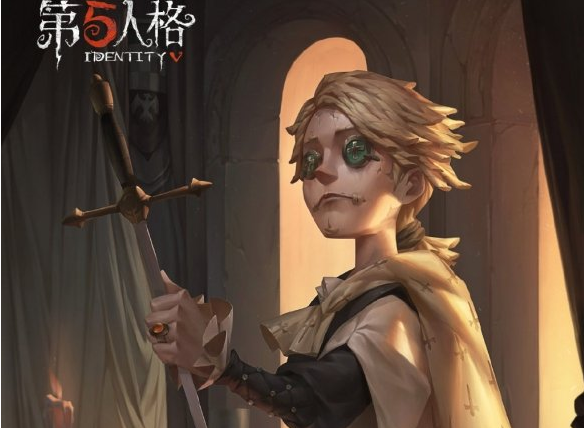 第五人格入殓师哈姆雷特什么时候上线