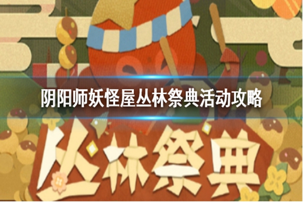 0.jpg