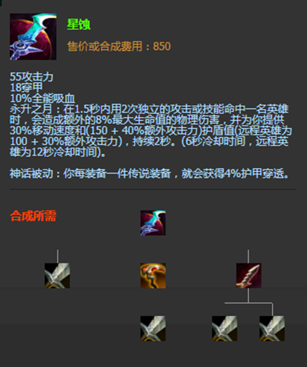 85.png