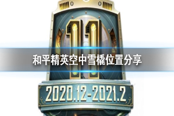 0.jpg