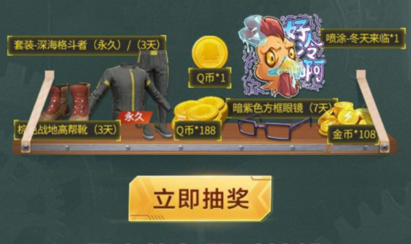 25.png