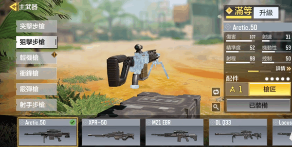 26.png