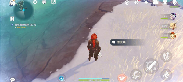 52.png