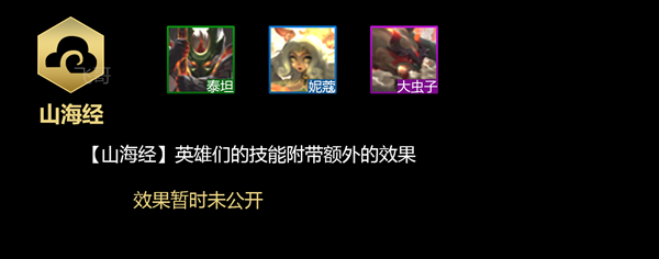 yAVNIVboAsdoChm.png