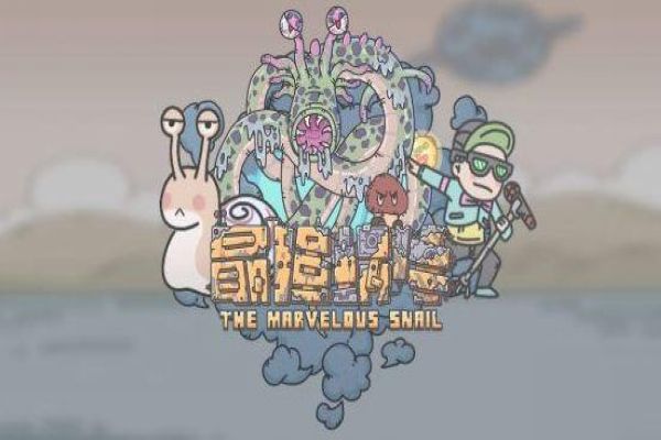 src=http___image.9game.cn_2020_9_16_176571406.jpg&refer=