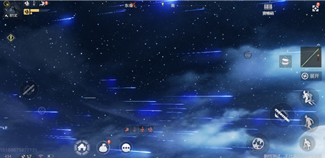 妄想山海流星雨在哪里