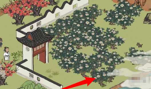 2.png