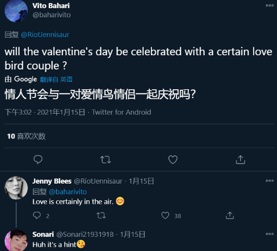 英雄联盟手游霞洛什么时候上线