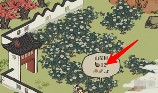 3.png