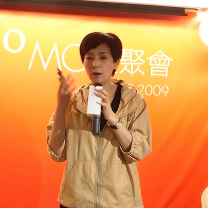 毛舜筠(Teresa Mo)，中国香港女演员，曾为香港无线电视部头合约艺员，电视及电台节目主持人，是香港演艺界团体“至八会”的成员之一。