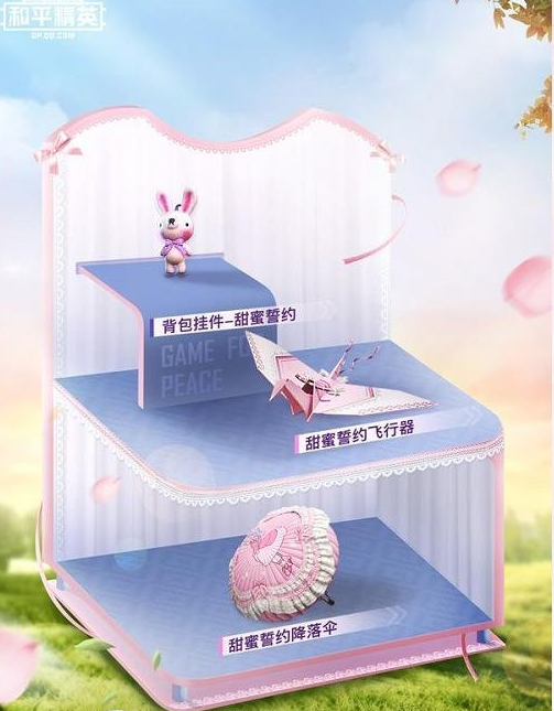 4.png