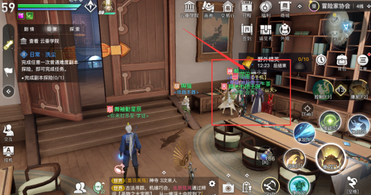 天谕手游端木澄好感度怎么刷