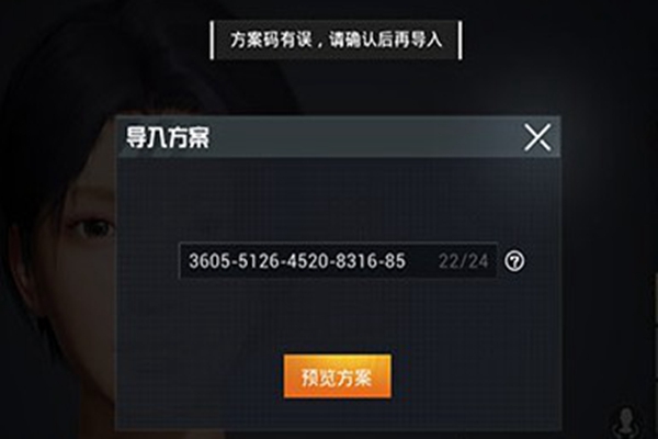 u=2345760924,2486978287&fm=11&gp=0.jpg