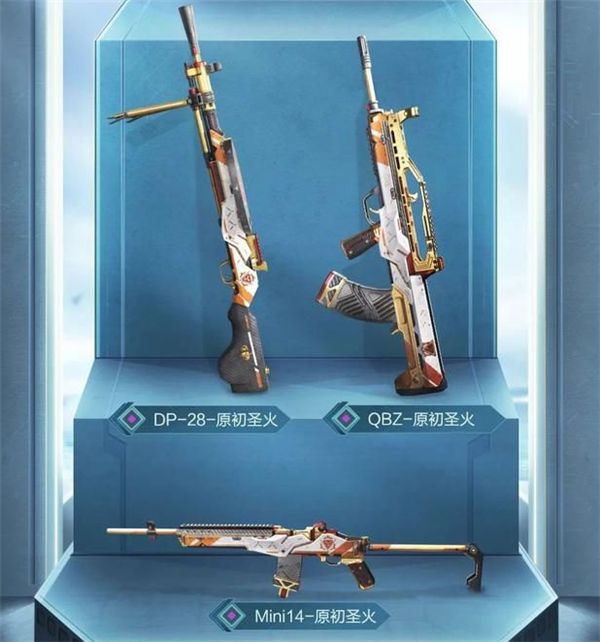 和平精英SS12赛季手册是什么奖励