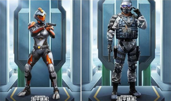 和平精英SS12赛季手册是什么奖励