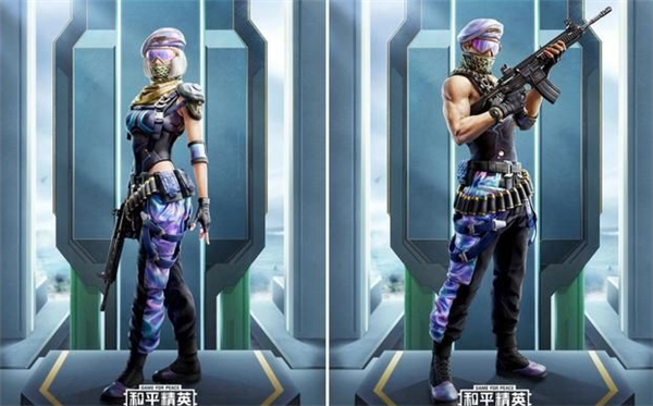 和平精英SS12赛季手册是什么奖励