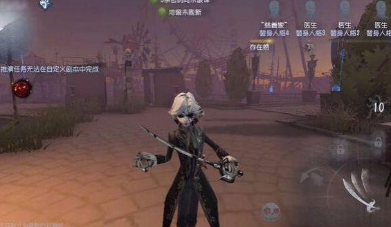 第五人格约瑟夫传送流怎么玩