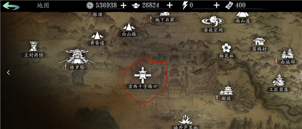 影之刃3玉砌雅间怎么开