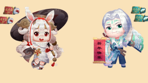 王者荣耀牛年限定皮肤是谁