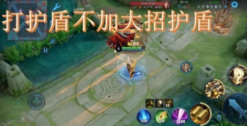 王者荣耀S22赛季BUG有哪些