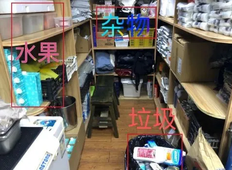 上海抽检奶茶店全部存在问题