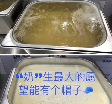 上海抽检奶茶店全部存在问题